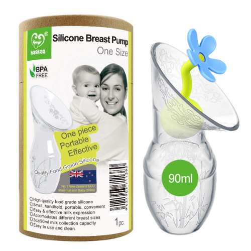 Haakaa | Breastfeeding Pump